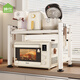 Shuaishi kitchen microwave oven rack retractable table-top rice cooker stand countertop multi-layer oven pot storage rack