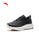 ANTA Shenxing lite丨Sneakers Women's Commuting Spring Wear-Resistant Jogging Shoes Comprehensive Training Shoes 122547713 Basic Black-1 36.5 (Female 6)
