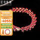 Tingliang pigeon blood red ruby bracelet 18K rose gold inlaid with diamond 12.9ct ruby bracelet high jewelry ready stock