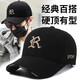 Xin Haorui baseball cap men's winter new embroidered breathable sun hat women's trendy peaked cap mountaineering outdoor sports cap black gold embroidery-three-dimensional R winter style plus velvet one size