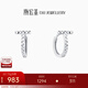 Chao Acer Zhijian PT950 platinum platinum earrings for women platinum earrings letter T gift priced at 200 yuan one pair 1.75g