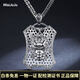Miss JuJu pt950 platinum pendant men's platinum pendant domineering faucet large tag square dragon pendant PT950 pendant 35-37g+with lanyard