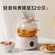 Joyoung all-glass health kettle thermostatic kettle 1L office multifunctional teapot flower teapot 0 glue kettle 24h reservation 24h heat preservation K10D-WY102 national subsidy