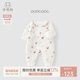 Guiqi Bear newborn baby silk cotton jumpsuit autumn and winter warm pajamas newborn baby girl cute strappy monk suit