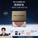 RED CHAMBER Yu Shi endorses Zhuzhan rc multi-purpose cream #音二 Blush, lipstick, eye shadow, contouring lips and cheeks, birthday gift for women
