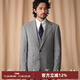 CULTUM high-count double-ply worsted wool half-linen lining English Prince's check suit suit men's business professional suit three-piece suit Prince's check white single suit M (52A)