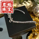 Junshi platinum bracelet PT950 inlay technology moissanite bow bracelet irregular white gold white 18K gold bow bracelet