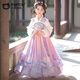Piggy Banner (PEPCO) Girls Hanfu Winter Costume Dress Chinese Style Tang Suit Children's Velvet Skirt New Year's Eve Clothes Purple 130