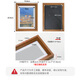 Cuttlefish 7-inch wooden photo frame empty frame photo frame table hanging wall couple wedding photo wall photo frame New Year gift