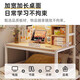 Bed Desk College Student Dormitory Artifact Learning Desk Dormitory Bunk Bunk Lazy Bed Desk Computer Desk Simple Block Conditions Maple Color 80*40*86cm Universal for bunk beds