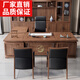New Chinese style office desk and chair combination all solid wood CEO desk boss desk Xiangyun executive desk office furniture 2.0 meter office desk including side table