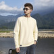 Jeep (JEEP) American retro Henry collar sweater for men, autumn long-sleeved knitted bottoming shirt for men, casual versatile sweater jacket for men, Xiaobai Xing M