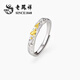 Lao Fengxiang's new Mobius ring, a pair of s925 silver couple's high-end birthday gift for girlfriend and wife, lucky koi ring, brand gift box