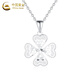 China Gold (CHINA GOLD) PT950 platinum scale four-leaf clover pendant for women, new high-end Valentine's Day birthday gift for girlfriend and wife, platinum lucky four-leaf clover pendant, about 3.2g, free silver chain