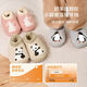 Nido Bear winter children's cotton shoes with drawstring bag and baby cotton slippers, non-slip, warm and non-falling home shoes, beige Panda TX3001C, warm and cold-proof 17, suitable for feet 15-16cm long