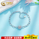 CHINA GOLD platinum bracelet pt950 sunflower double layer square ring platinum bracelet birthday Valentine's Day gift for girlfriend and wife about 5.67g