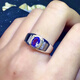 Fat Donglai's same tanzanite ring S925 silver inlaid with natural men's fashionable color, beautiful personality, lively temperament, Tanzanite ring with adjustable opening