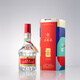 Wuliangye Puwubadai World Cup co-branded strong-flavor liquor 52% 500mL single bottle