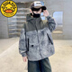G.DUCKKIDS Boys' Spring and Autumn Jackets 2025 New Children's Jacket Tops Medium and Large Children's Windproof Tops Boys Internet Celebrity Style Stitching Camouflage Black 160 cm