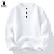 Playboy (PLAYBOY) Henry collar sweater men's mink velvet trendy knitted bottoming shirt casual warm top 2025 new autumn and winter M530 white M _ Recommended weight 90-110Jin Jin equals 0.5 kg