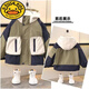 G.DUCKKIDS Boys Korean Style Jacket Plus Velvet Thickened Jacket Spring Autumn Winter 2025 New Trendy Baby Pie Jacket Cotton Jacket Red Spliced Cotton Jacket 130 Recommended height 120 cm