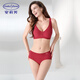 Embry Rose Red Box Red Zodiac Year Vest Underwear Set No Wires Seamless Bra New Year Gift Rose Red ROS XL
