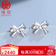 Aiyu pt950 platinum earrings for women, platinum love bow earrings, pierced ears, gift earrings for girlfriend