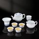 Jingdezhen (jdz) ceramic tea set Chinese style intangible cultural heritage blue and white exquisite Kung Fu tea set high-end housewarming gift for home use