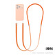 Suitable for iPhone17pro cross-body lanyard Apple mobile phone 17promax/17air anti-lost rope new magnetic suction new style - cross-body lanyard - orange