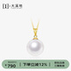 Tahitian 18K gold Edison pearl pendant 12-13mm high light freshwater pearl necklace for my wife