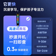 Haojixing Dictionary Pen English Reading Pen Primary School Junior High School High School Synchronous General Scanning Learning Pen Electronic Dictionary Translation Pen Word Pen Reading Machine