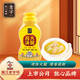 Golden ham stock, big bone soup, pork bone, bottled condiments, seasonings, concentrated soup for freshness, ham stock 200g*1