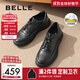 Belle Thick-soled Casual Leather Shoes Men's Autumn and Winter Comfortable Genuine Leather Business Shoes Sports Shoes Plus Velvet A1685DM4 Pre-sale Black - Single Liner 40 (250mm)