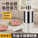 QVIP enema machine household stainless steel manual sausage enema machine canned meat casings sausage stuffing tool artifact food grade material enema* saves time and effort press type* upgraded stainless steel enema tube + cotton thread + 3 casings