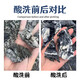 Qinglong stone rockery stone fish tank landscaping stone fish tank stone ornamental stone landscape stone ornaments natural raw stone selected Qinglong stone 5cm-10cm 3Jin Jin is equal to 0.5 kg