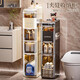 Bathroom bathroom storage rack toilet multi-layer sandwich storage cabinet storage rack toilet kitchen side storage cabinet cream 19cm width 3 layers/including hidden pulleys