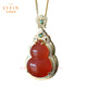 Layun Feiyin high-end luxury natural raw ore south red gourd pendant for women high-end 18K gold inlaid Baoshan ice ruby pendant necklace 18K gold south red gourd pendant + 18K gold chain