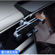 Litian is suitable for Denza D9 central control screen rear storage box storage box modified interior special automotive accessories D9 solid plastic flocking screen storage box with bracket arm + gravity mobile phone holder Denza Denza D9 2022-2025