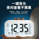 Xiaomi ecological chain same alarm clock for students 2025 new smart electronic clock desktop bedside electronic alarm clock white voice three groups of alarms luminous rechargeable