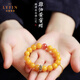 La Yun Feiyin Baltic Sea Beeswax Bracelet Women's 12 Zodiac Beads for the Year of the Buddha Genuine Raw Stone Chicken Fat Yellow Amber Bracelet 8mm Thousand-Hand Guanyin (Rat)