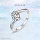 Pt950 platinum angel kiss platinum ring heart-warming female ring one carat moissanite couple gift angel kiss female ring 0.5 carat - light luxury model default live size adjustable