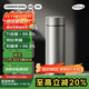 Chuidahuang Pure Titanium Insulated Cup Business Titanium Cup Tea and Water Separation Titanium Cup Men and Women Gift Water Cup Deep Space Gray 450ml
