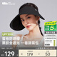 Beneunder sun hat women's sun hat sun hat black plastic empty top hat anti-UV summer egg roll storage portable black