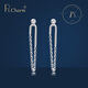 Pt.Charm platinum earrings for women, creative paper clip earrings, novel style pt950 platinum earrings as a gift for wife and girlfriend, ready stock 1.7-1.8g pair
