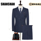 SHANSHAN light luxury brand men's suit blue striped double-breasted business casual fashion suit blue striped XL 180/50