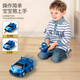 Shantou Lincun watch remote control car children's toy mini car with light interactive boy remote control car 390-6 watch remote control car blue