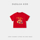 Dudu boys short-sleeved T-shirt Chinese style girls New Year clothes children red bottoming shirt baby New Year clothes red 110