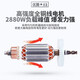 XMSJ手提式振动棒混凝土搅拌机振动220v振捣棒建筑工地小型插入式 3880W+35型2米棒