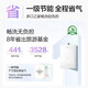 Vanward V9S ULTRA first-level warm bath supercharged without cold feeling 16-liter gas water heater natural gas first-level silent energy-saving supercharged zero cold water constant temperature