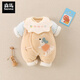Semir children's newborn baby clothes thickened jumpsuit newborn male and female baby warm cotton jacket suit outing clothes cuddler cotton clothes blue 66cm
